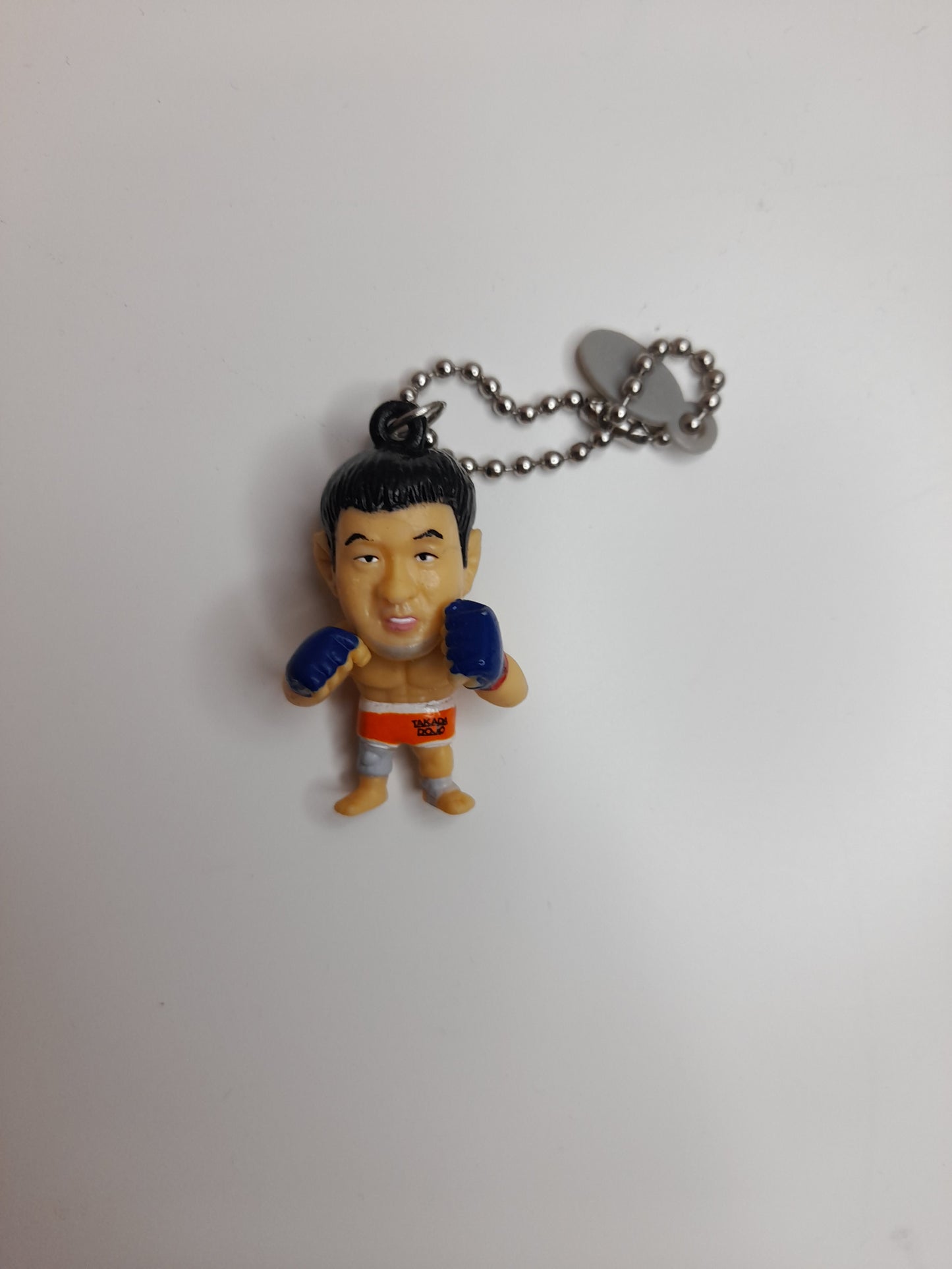 Kazushi Sakuraba (Without Mask) - Official Pride Fc Keychain (Loose)