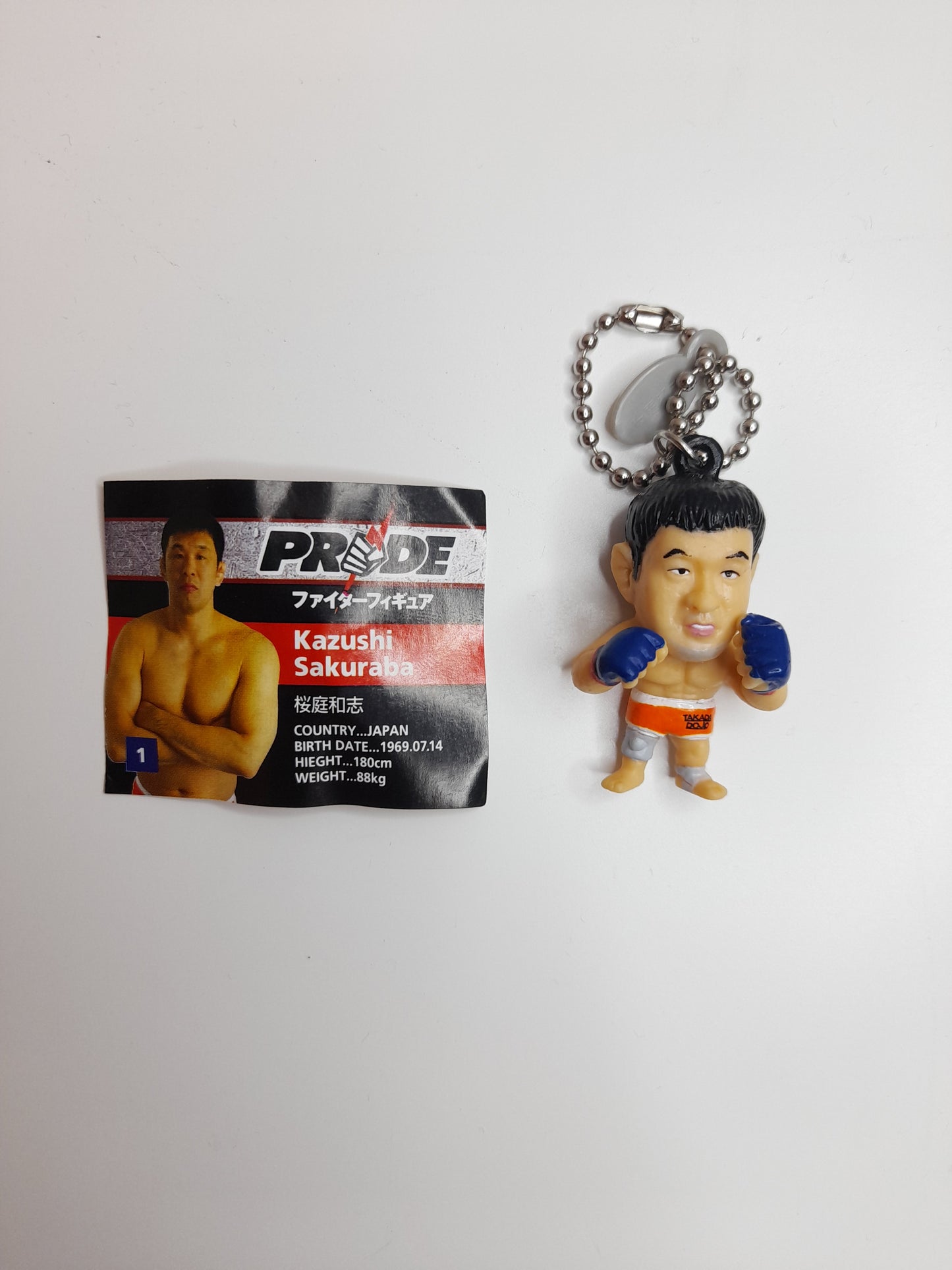 Kazushi Sakuraba (Without Mask) - Official Pride Fc Keychain (with info Sheet)