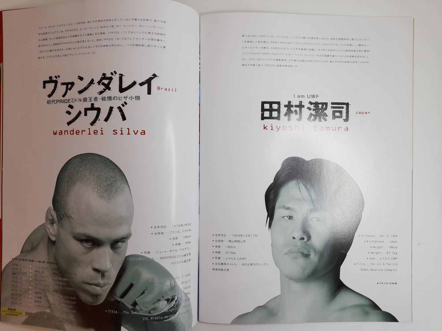 Pride Fighting Championship 19 - Bad Blood (2002) - Official Event Program