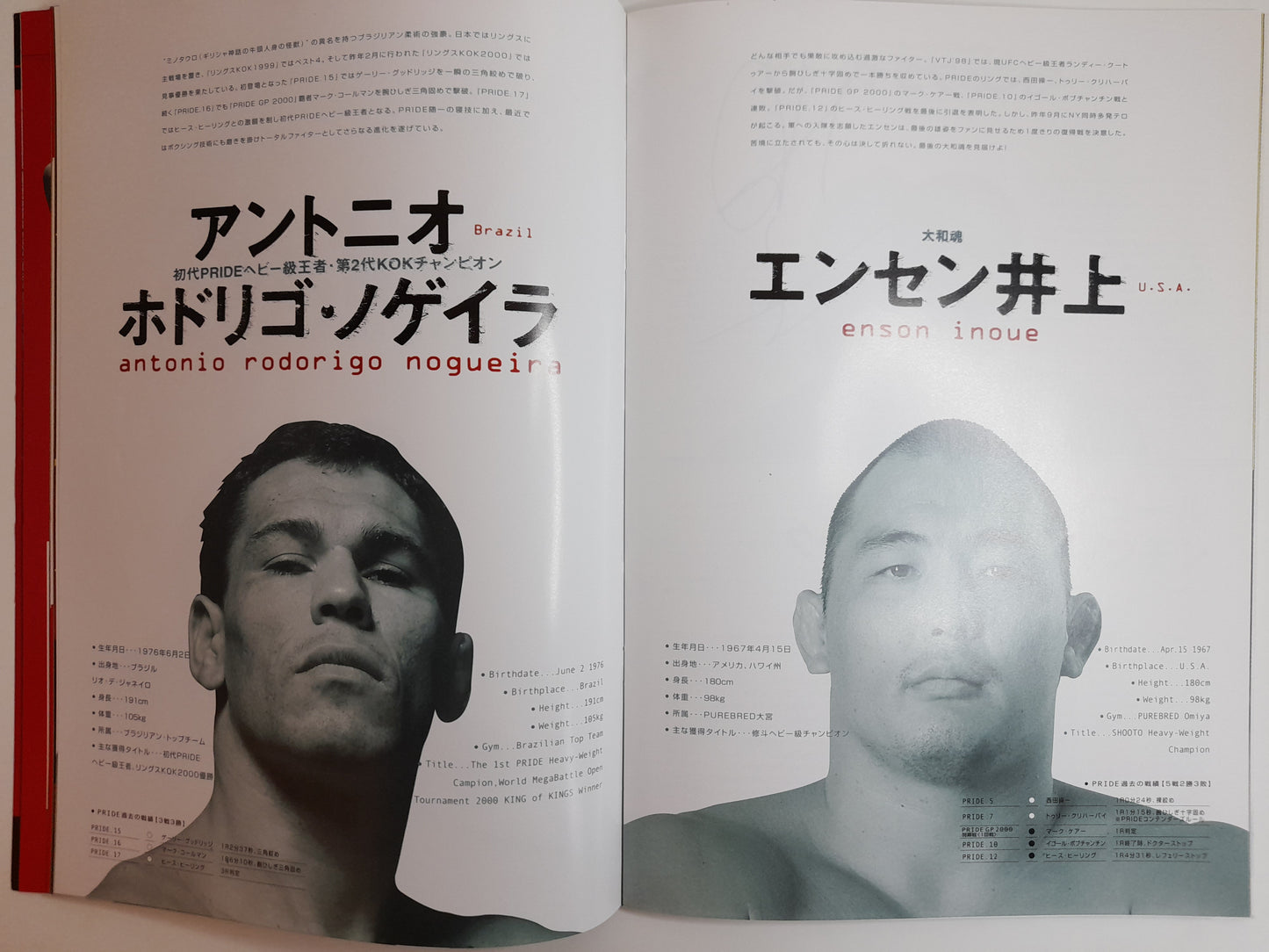 Pride Fighting Championship 19 - Bad Blood (2002) - Official Event Program