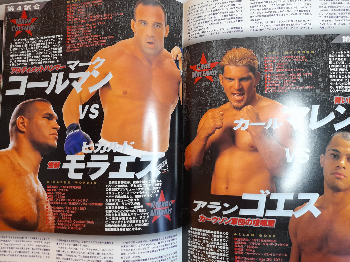 Pride Fighting Championship 8 (1999) - Official Event Program