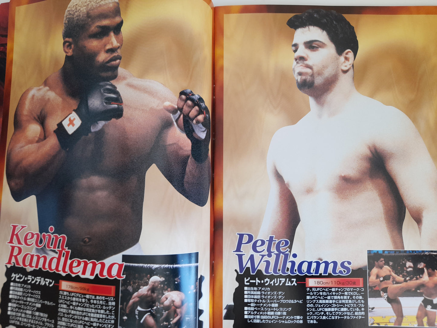 UFC 23 - Ultimate Japan 2 - (1999) - Official Event Program