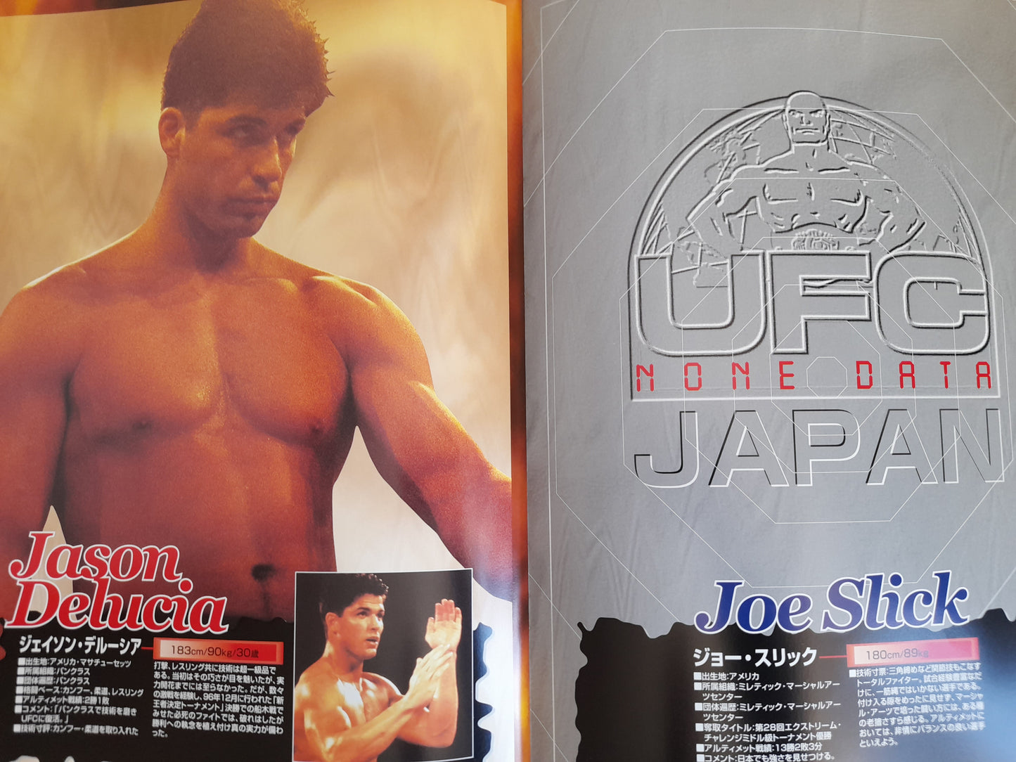 UFC 23 - Ultimate Japan 2 - (1999) - Official Event Program