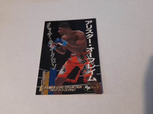 Pride FC DSE 2006 Official Trading Card - #001 Alistair Overeem