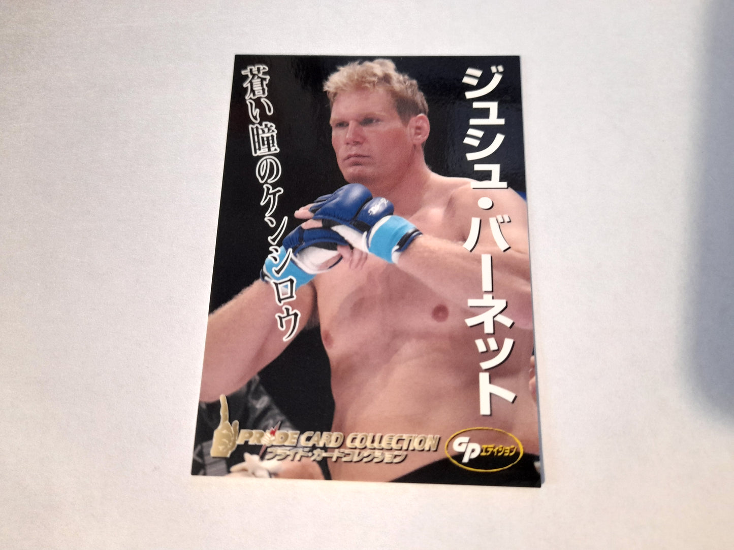 Pride FC DSE 2006 Official Trading Card - #26 Josh Barnett