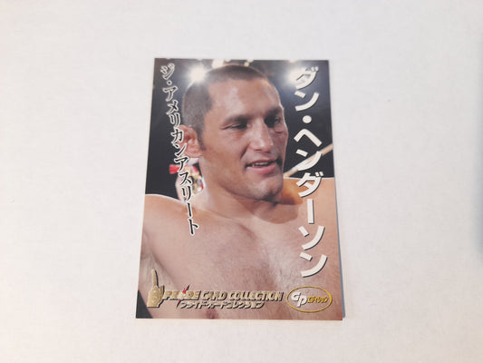 Pride FC DSE 2006 Official Trading Card - #035 Dan Henderson