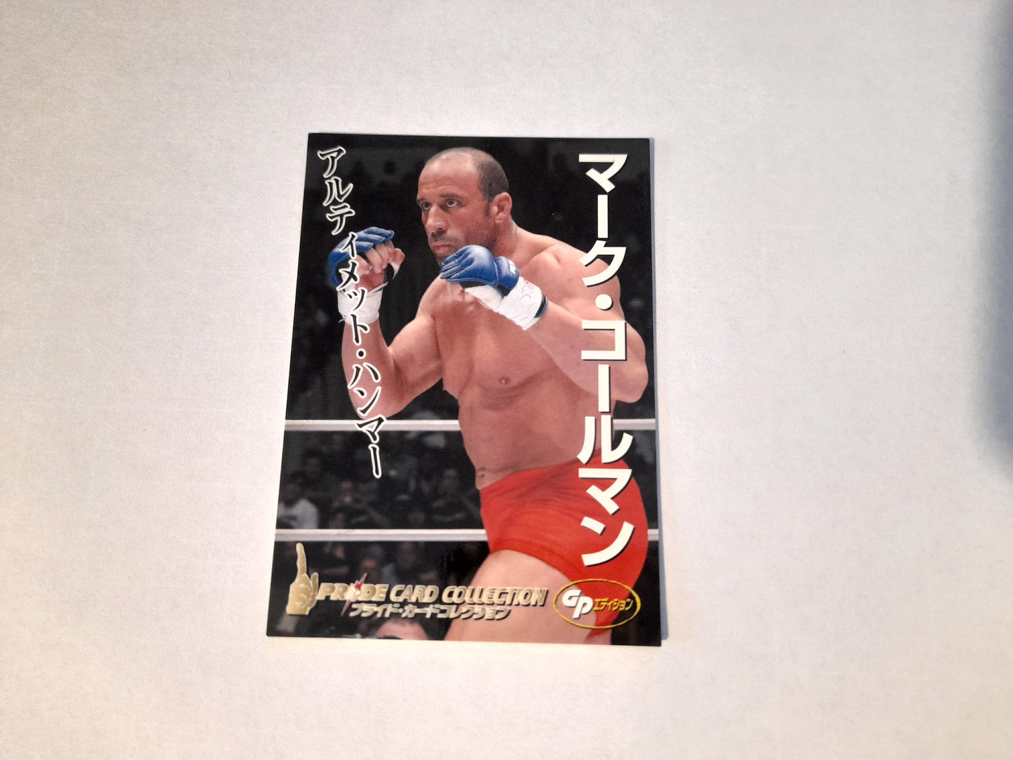 Pride FC DSE 2006 Official Trading Card - #050 Mark Coleman