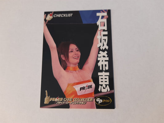 Pride FC DSE 2006 Official Trading Card - #086 CK-1 Ring Girl / Checklist 1