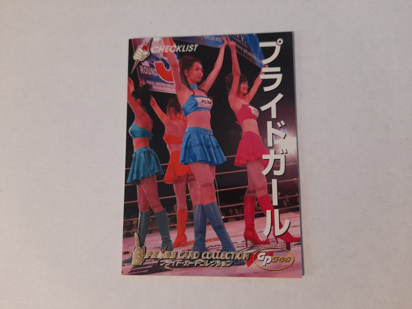 Pride FC DSE 2006 Official Trading Card - #090 CK-5 Ring Girl / Checklist 5