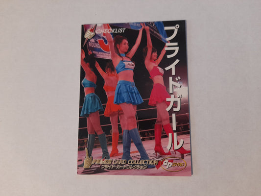 Pride FC DSE 2006 Official Trading Card - #090 CK-5 Ring Girl / Checklist 5