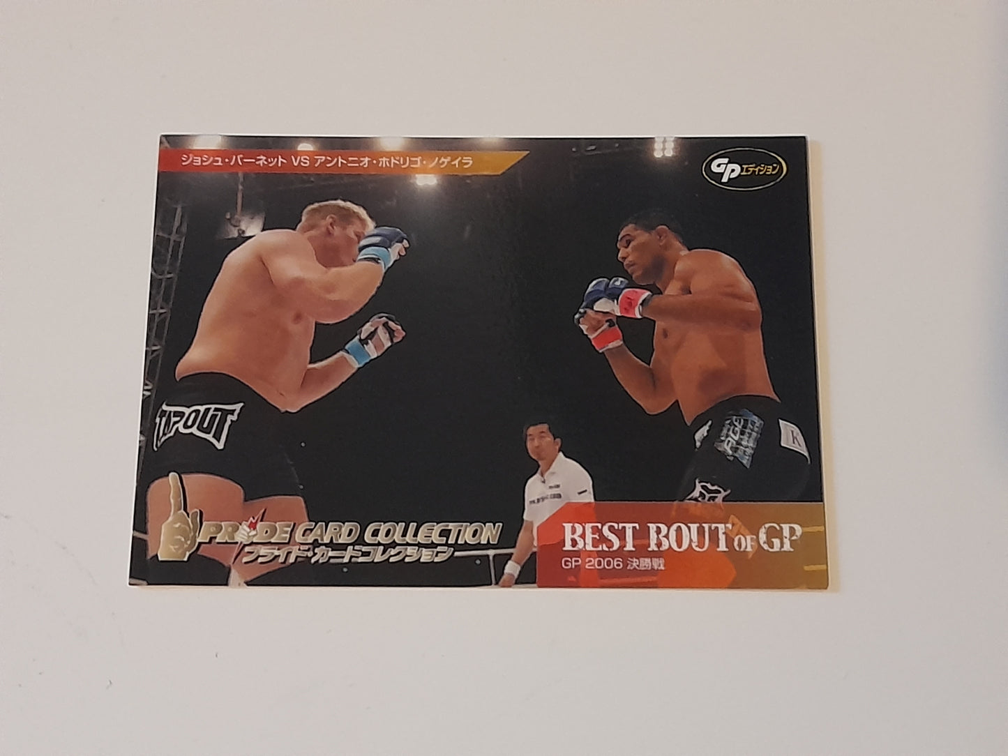 Pride FC DSE 2006 Official Trading Card - Best Bouts - #084 Barnett vs Big Nog