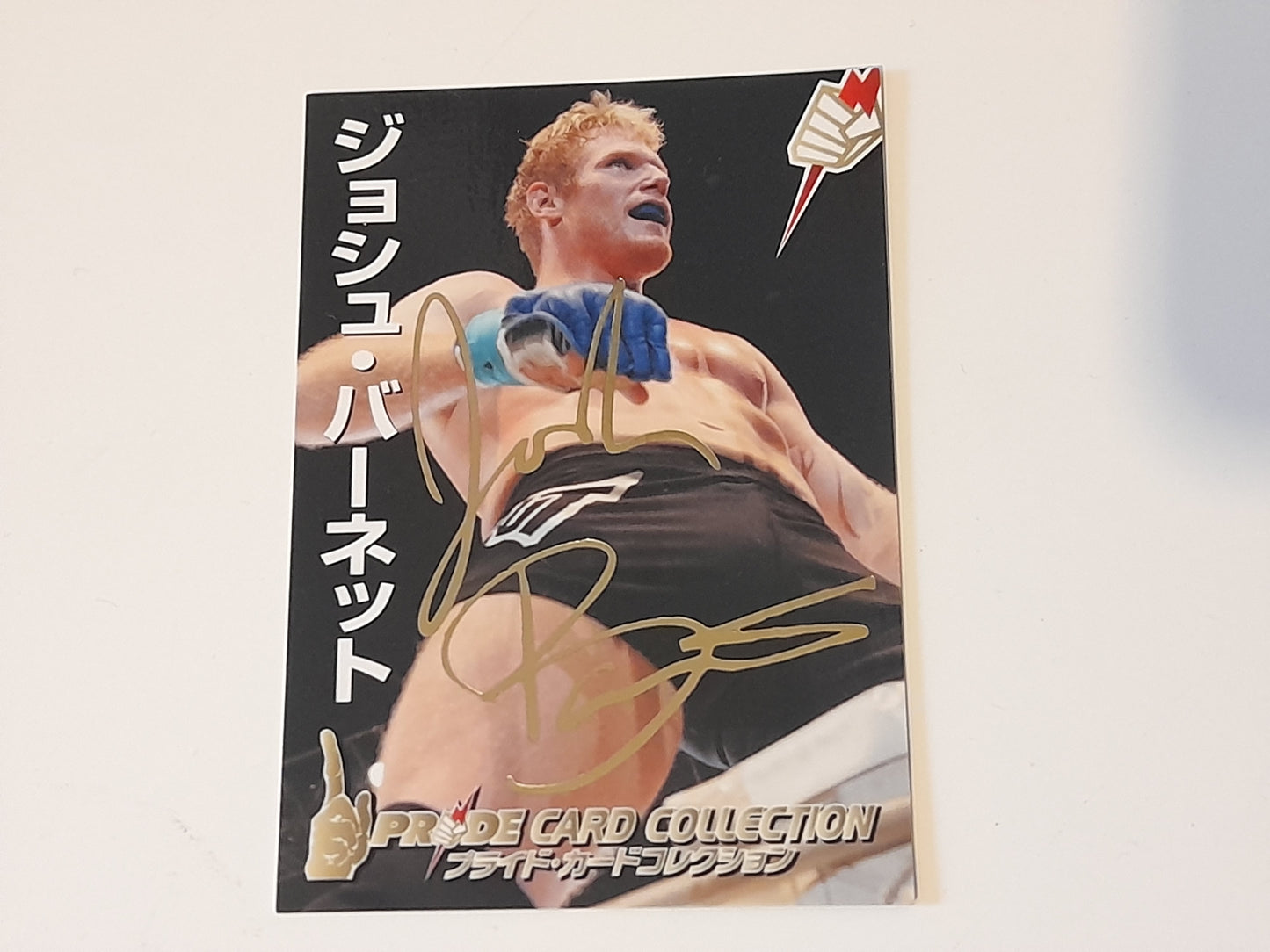 Pride FC DSE 2006 Official Trading Card - Gold Autograph card - #130 Josh Barnett