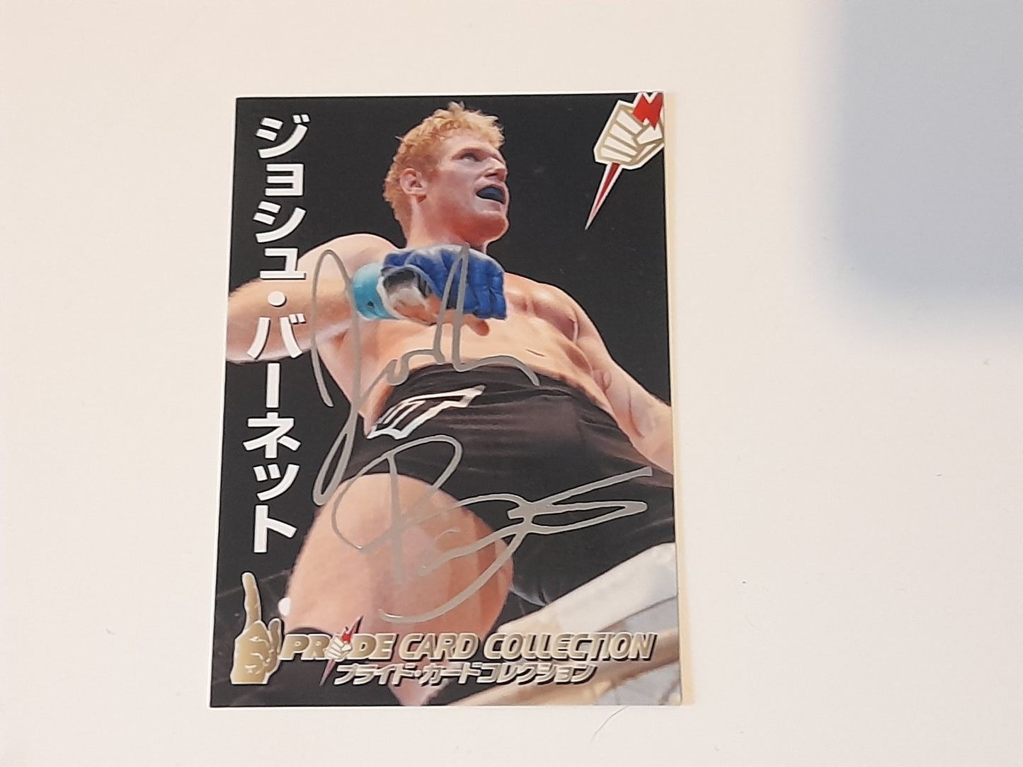 Pride FC DSE 2006 Official Trading Card - Silver Autograph card - #130 Josh Barnett