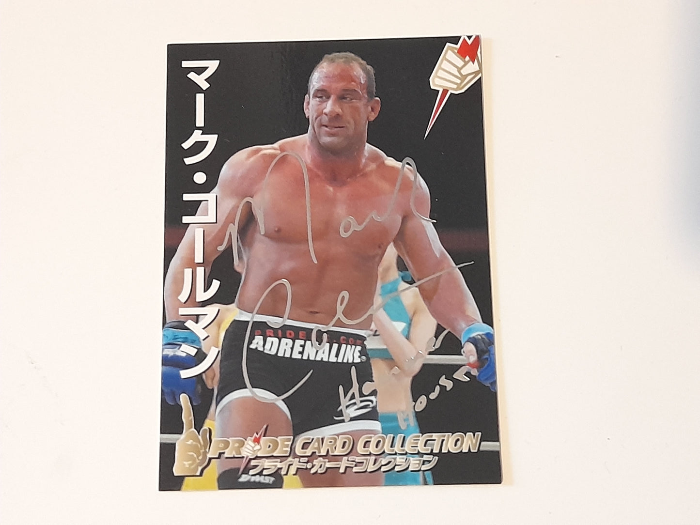 Pride FC DSE 2006 Official Trading Card - Silver Autograph card - #134 Mark Coleman