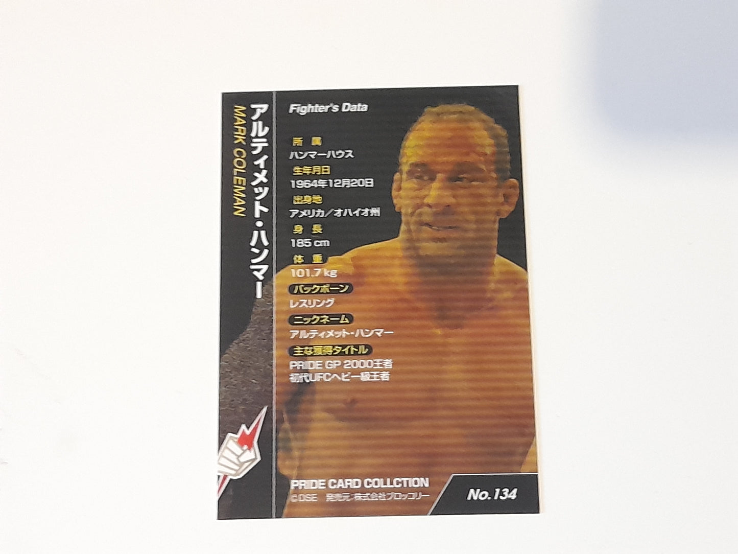 Pride FC DSE 2006 Official Trading Card - Gold Autograph card - #134 Mark Coleman