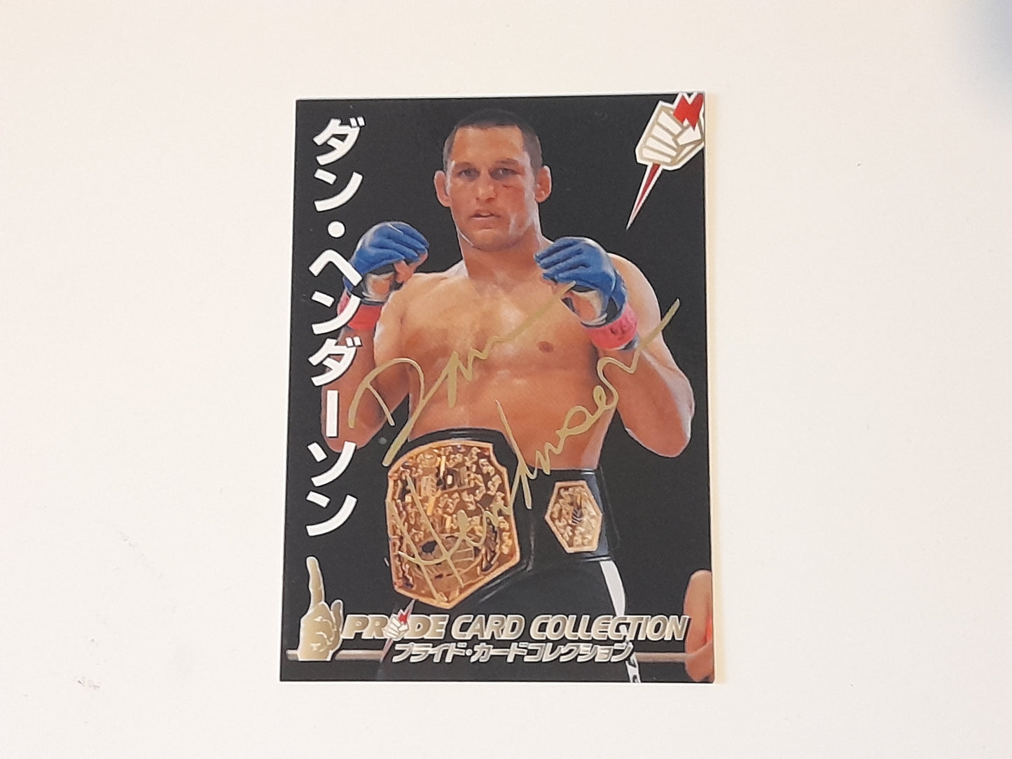 Pride FC DSE 2006 Official Trading Card - Gold Autograph card - #132 Dan Henderson