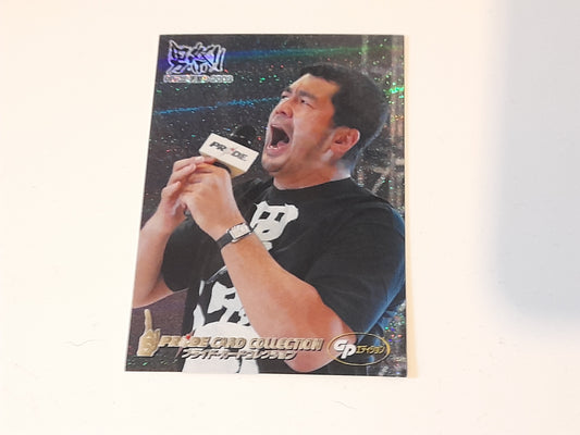 Pride FC DSE 2006 Official Trading Card - Sparkle Set - #91 Nobuhiko Takada