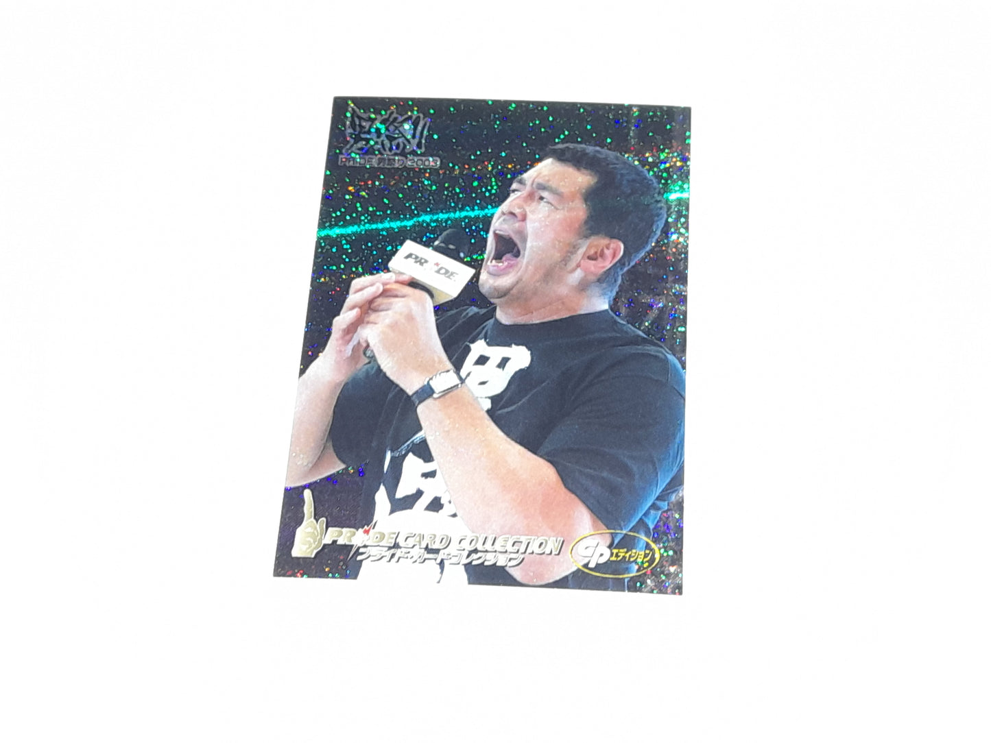 Pride FC DSE 2006 Official Trading Card - Sparkle Set - #91 Nobuhiko Takada