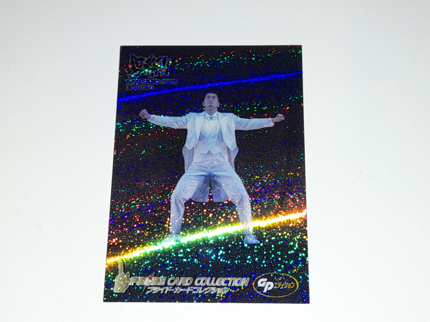 Pride FC DSE 2006 Official Trading Card - Sparkle Set - #114 Nobuhiko Takada