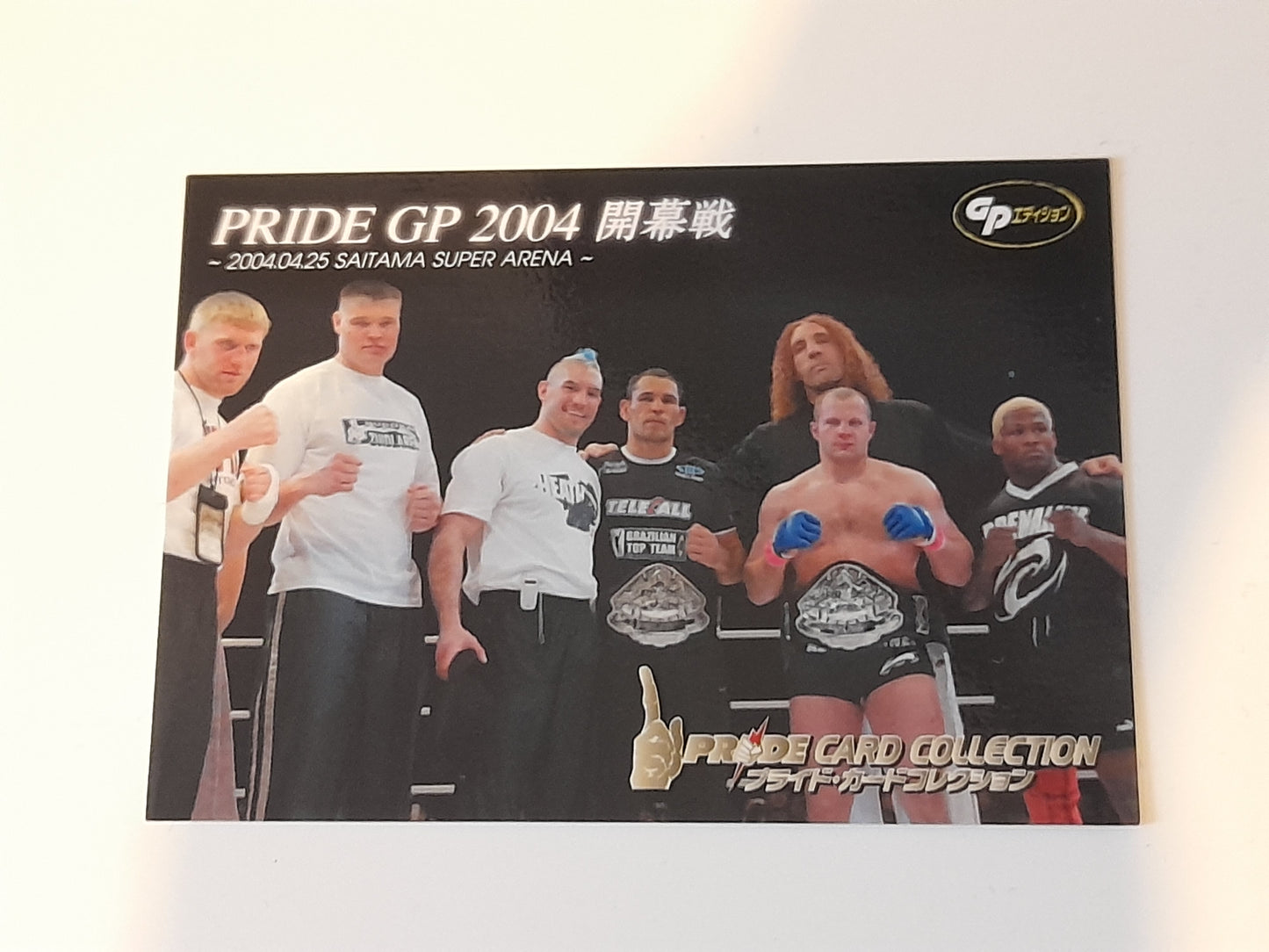 Pride FC DSE 2006 Official Trading Card - Rare Promo card - #PR-5