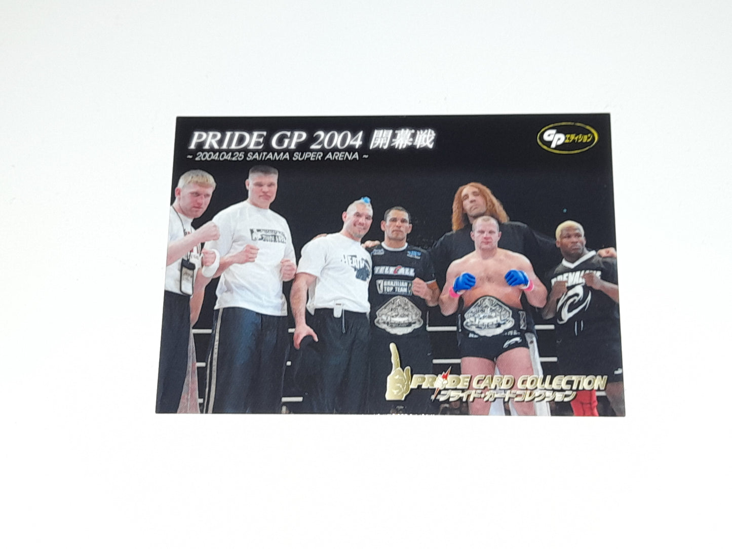 Pride FC DSE 2006 Official Trading Card - Rare Promo card - #PR-5