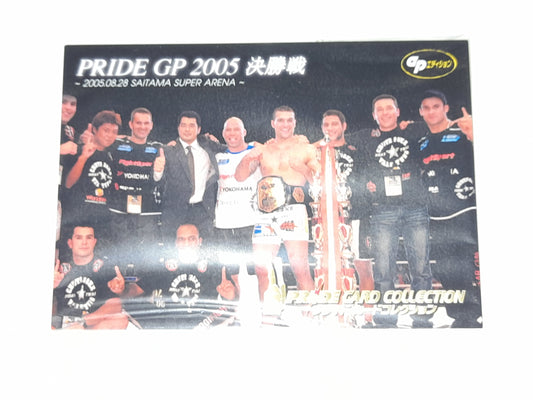 Pride FC DSE 2006 Official Trading Card - Rare Promo card - #PR-6