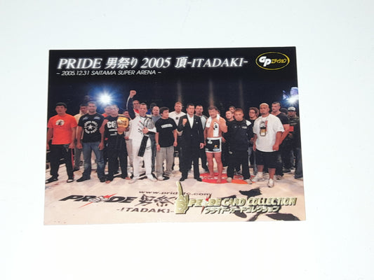 Pride FC DSE 2006 Official Trading Card - Rare Promo card - #PR-9