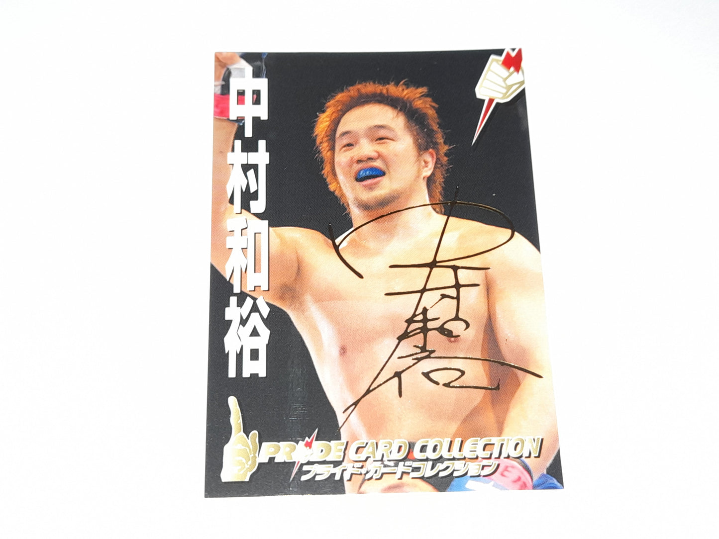 Pride FC DSE 2006 Official Trading Card - Gold Autograph card - #129 Kazuhiro Nakamura