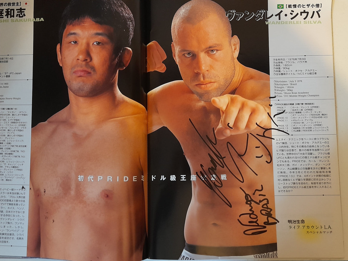 Pride Fighting Championship 17 - Championship Chaos (2001) - Official Event Program [8x AUTOGRAPHED]