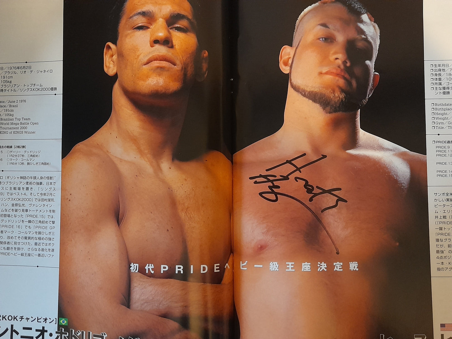 Pride Fighting Championship 17 - Championship Chaos (2001) - Official Event Program [8x AUTOGRAPHED]