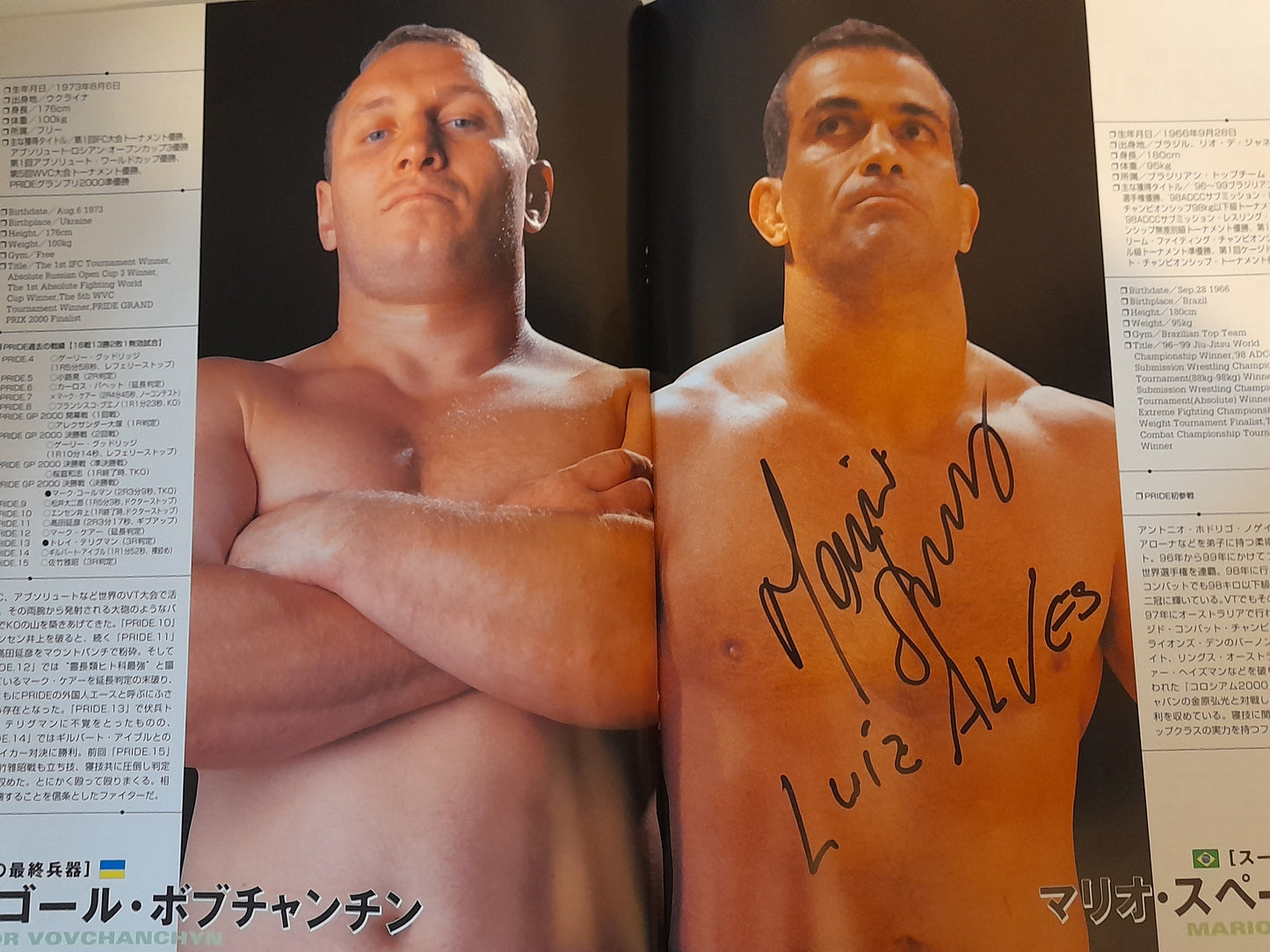 Pride Fighting Championship 17 - Championship Chaos (2001) - Official Event Program [8x AUTOGRAPHED]