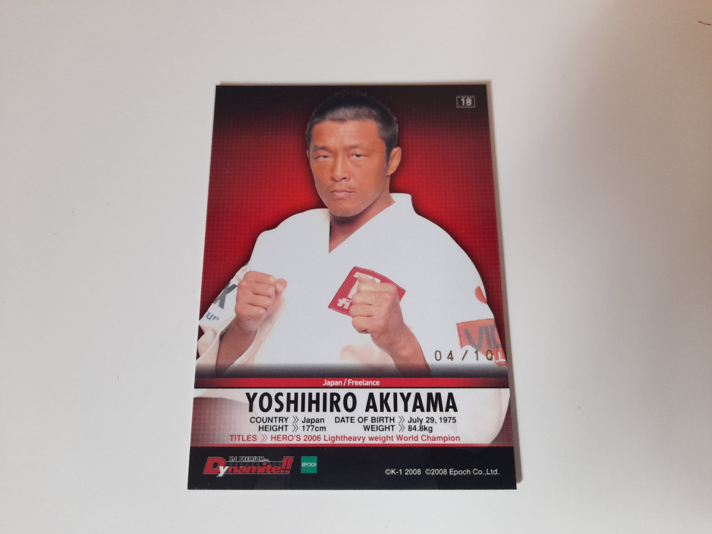 Yoshihiro Akiyama #18 - Gold Autograph Card #04/10 - Epoch K-1 Premium Dynamite!! 2008 Official Trading Cards