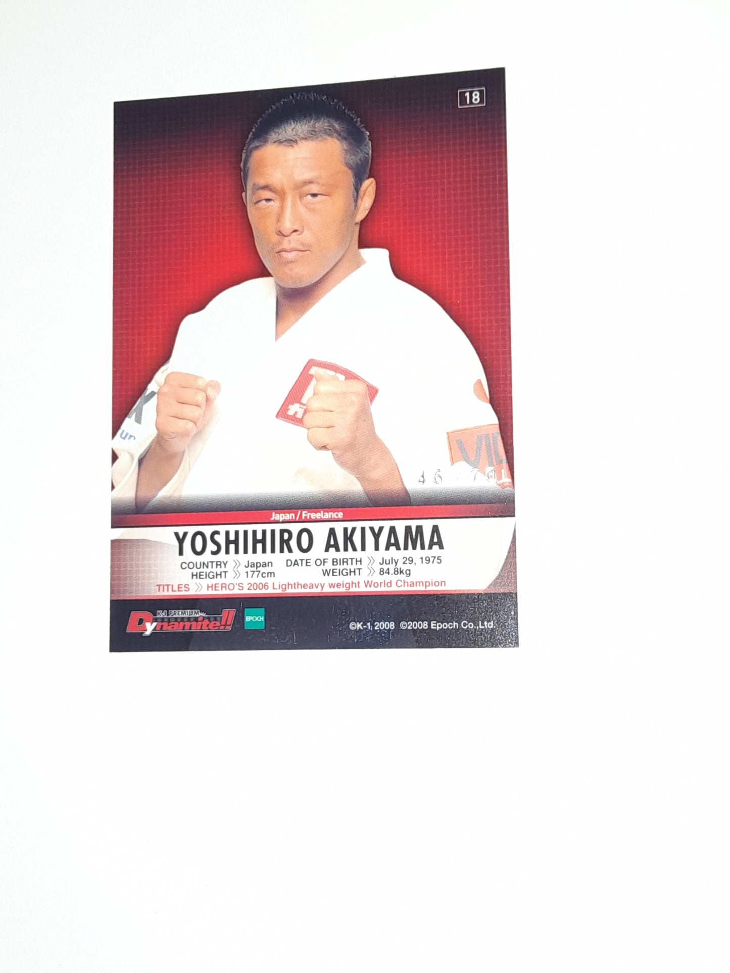 Yoshihiro Akiyama #18 - Silver Autograph Card #46/70 - Epoch K-1 Premium Dynamite!! 2008 Official Trading Cards