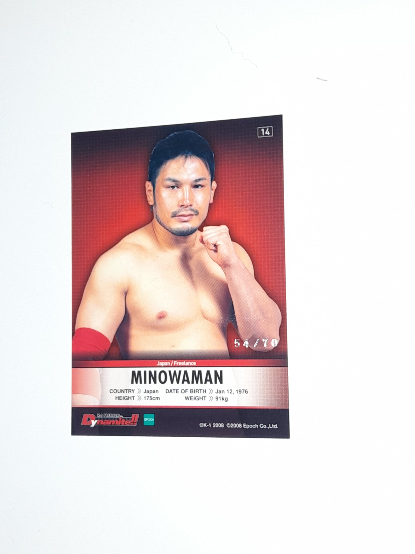 Ikuhisa Minowa Minowaman #14 - Silver Autograph Card #54/70 - Epoch K-1 Premium Dynamite!! 2008 Official Trading Cards