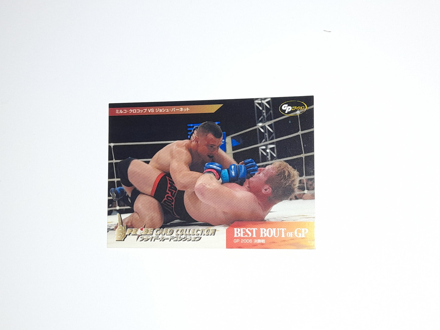 Pride FC DSE 2006 Official Trading Card - Best Bouts - #085 Barnett vs Crocop