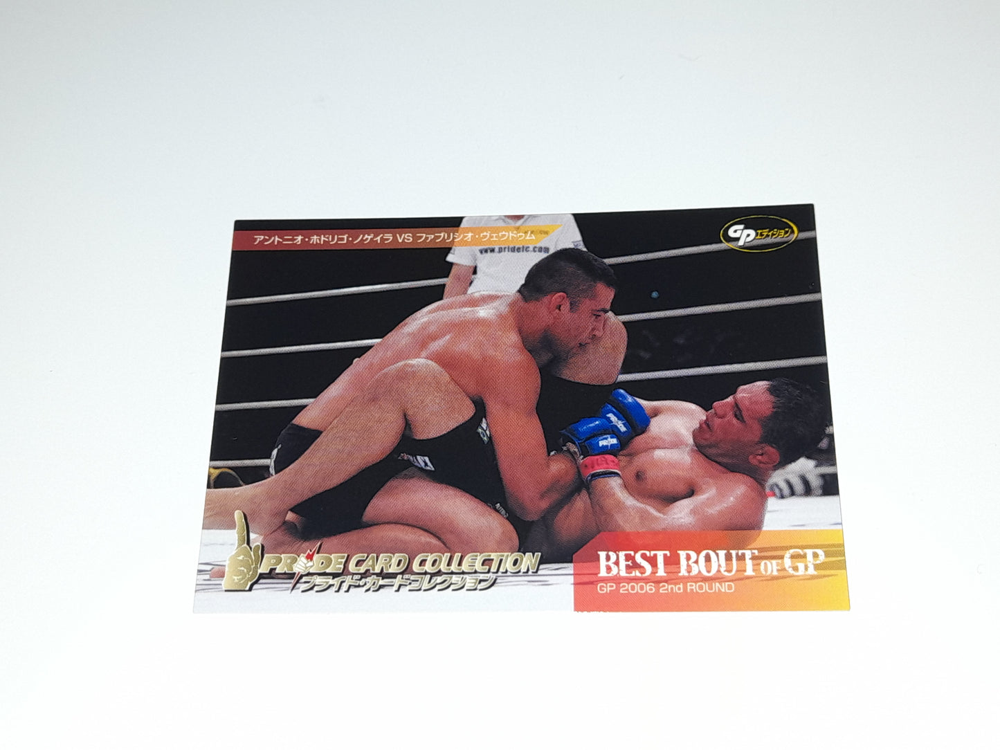 Pride FC DSE 2006 Official Trading Card - Best Bouts - #081 Werdum Vs Big Nog