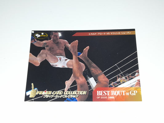 Pride FC DSE 2006 Official Trading Card - Best Bouts - #078 Shogun Rua