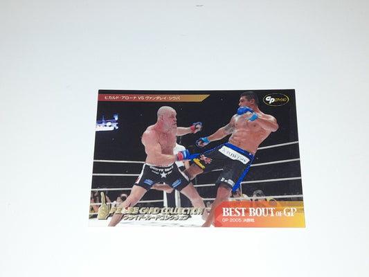 Pride FC DSE 2006 Official Trading Card - Best Bouts - #076 Wanderlei Vs Arona