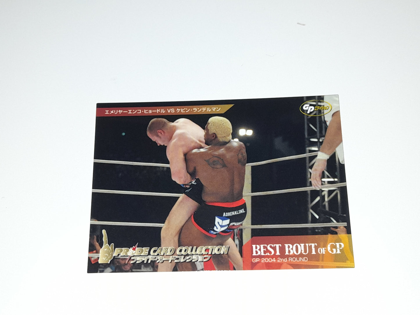 Pride FC DSE 2006 Official Trading Card - Best Bouts - #073 Fedor Vs Randleman