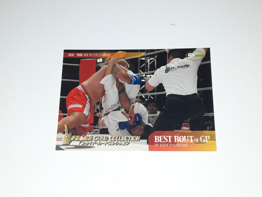 Pride FC DSE 2006 Official Trading Card - Best Bouts - #072 Hunt Vs Yoshida