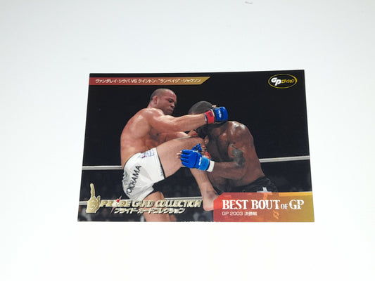 Pride FC DSE 2006 Official Trading Card - Best Bouts - #068 Wanderlei Vs Rampage