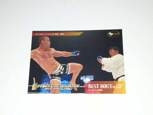 Pride FC DSE 2006 Official Trading Card - Best Bouts - #065 Wanderlei Vs Yoshida