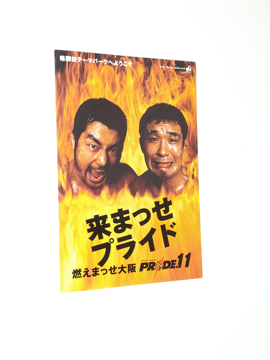 Pride Fighting Championship Postcard - Pride 11 Kazushi Sakuraba