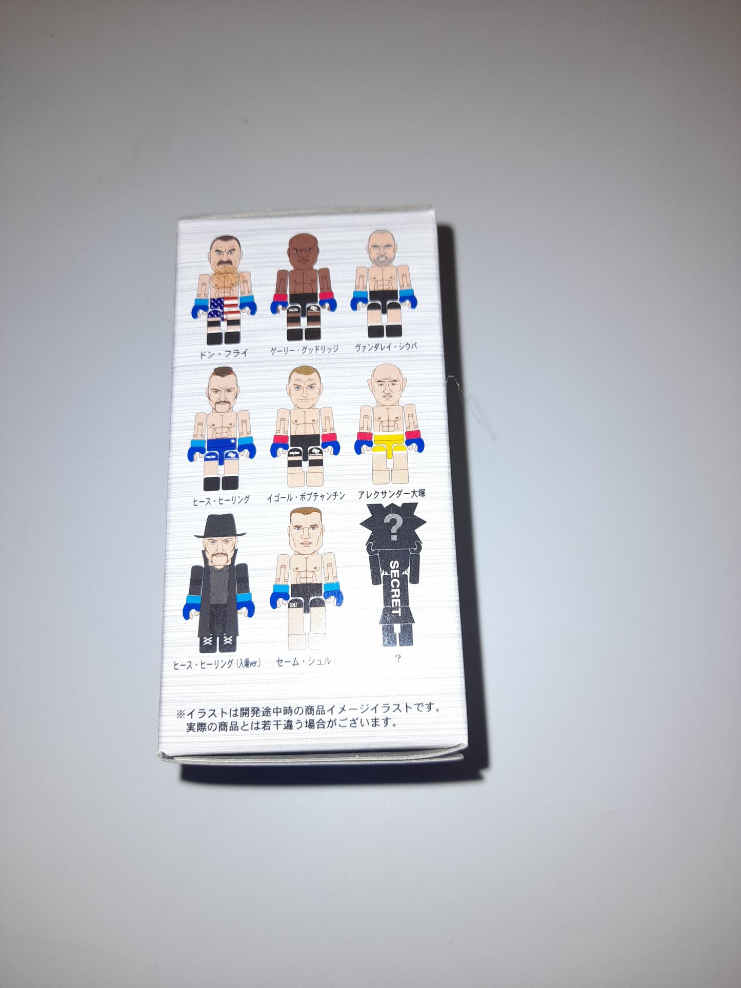 8x Official DSE PRIDE FC Tinybiz RUN'A Individually boxed Mini Figures in Countertop box