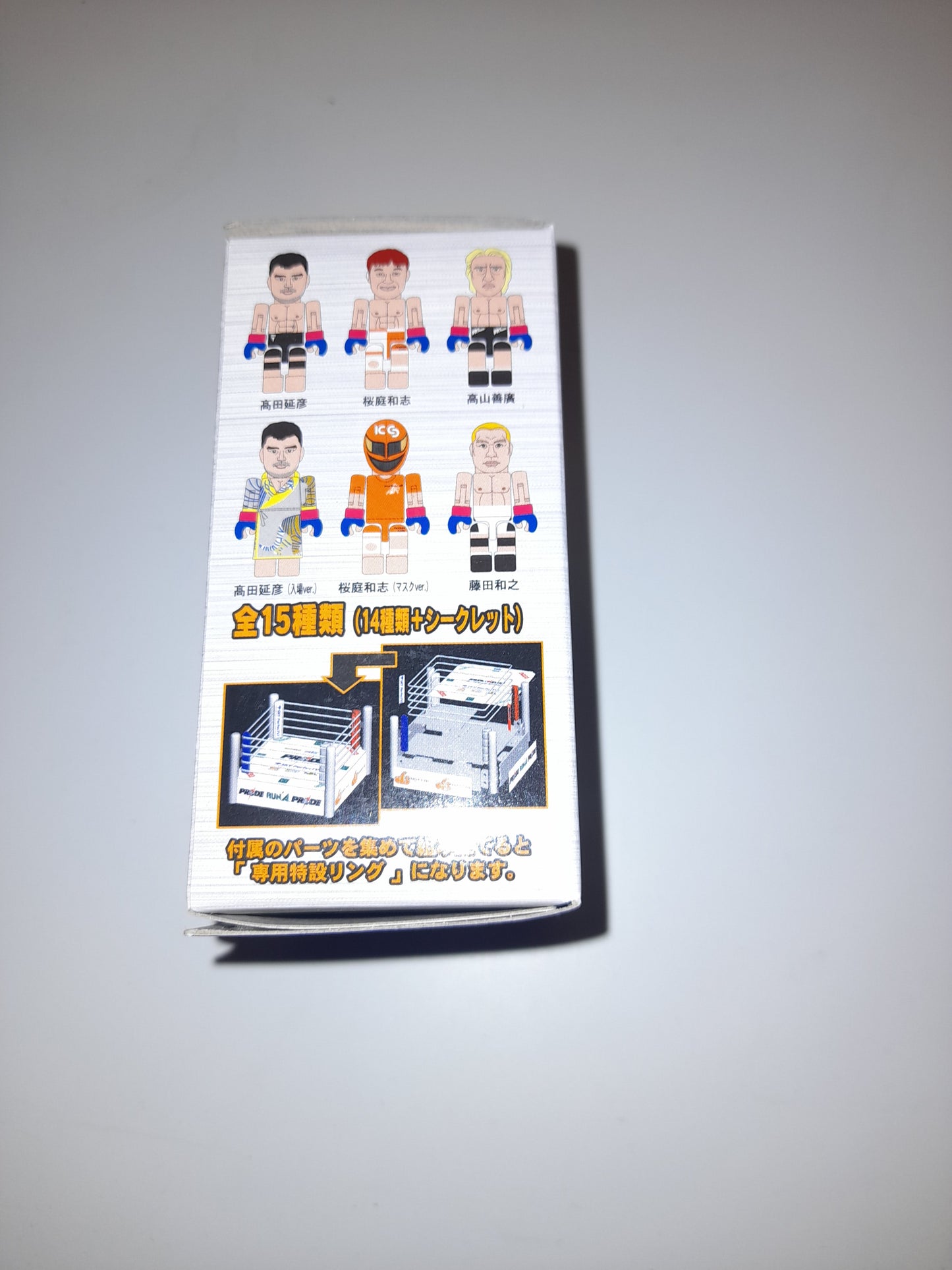 8x Official DSE PRIDE FC Tinybiz RUN'A Individually boxed Mini Figures in Countertop box