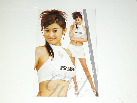 Pride Fighting Championship Shockwave NYE 2004 Postcard - Ring Girl