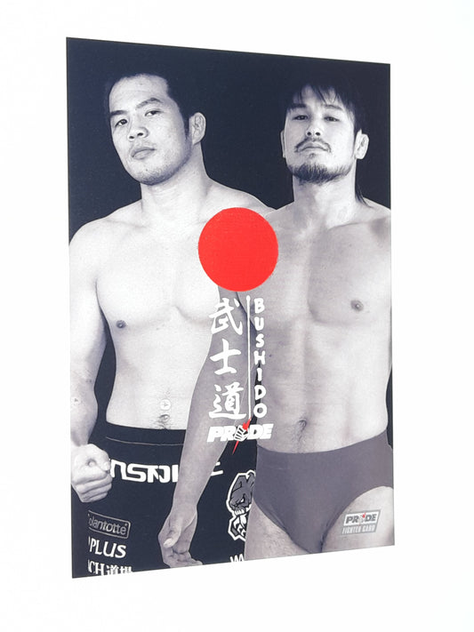 Pride Fighting Championship Shockwave NYE 2004 Postcard - Bushido