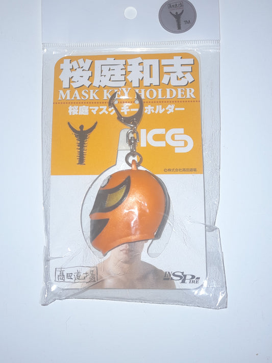 Official Takada Dojo Kazushi Sakuraba Mask Keyring / Keychain - Orange