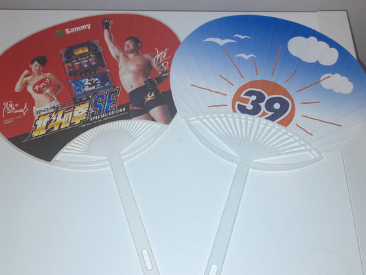 2x Kazushi "Gracie Hunter" Sakuraba Collectible Takada Dojo Fans [SALE]