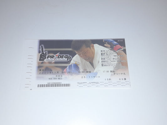 PRIDE Fighting Championship 2003 GP Final Round (2003) - Official Event Ticket (Uncut)